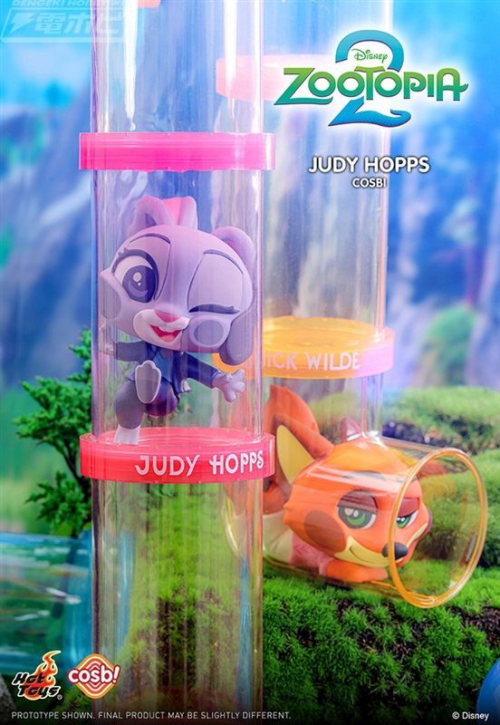 [Cosby] Zootopia 2 water slide