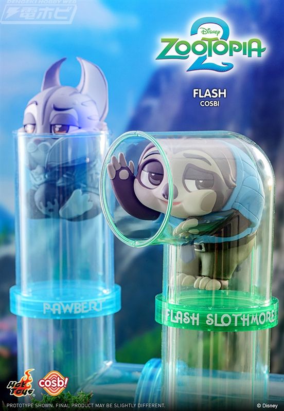 [Cosby] Zootopia 2 water slide