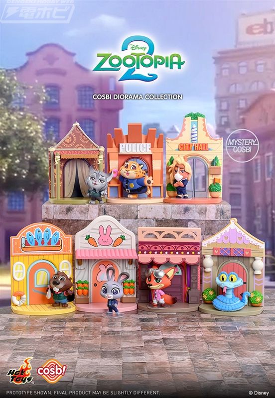 [Cosby] Zootopia 2 water slide