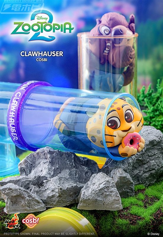 [Cosby] Zootopia 2 water slide