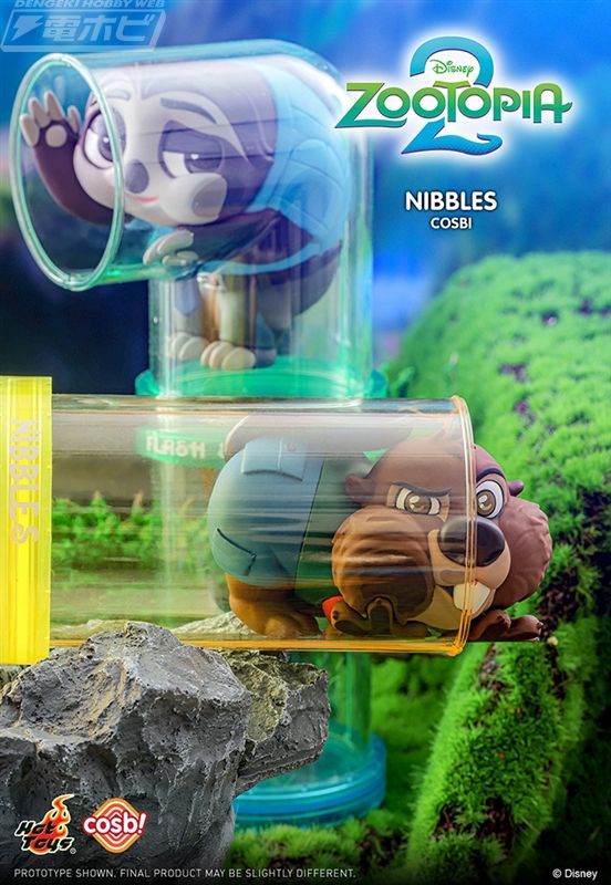 [Cosby] Zootopia 2 water slide