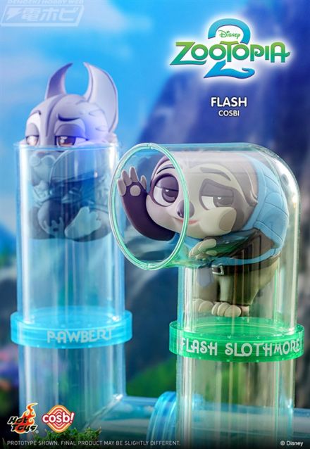 [Cosby] Zootopia 2 water slide