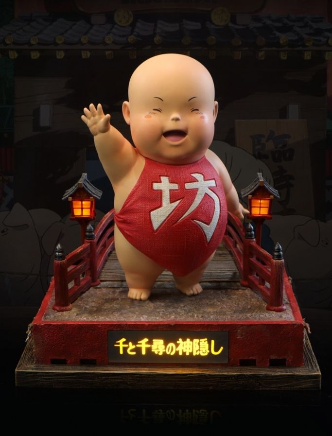 Waving hands Boh - Spirited Away