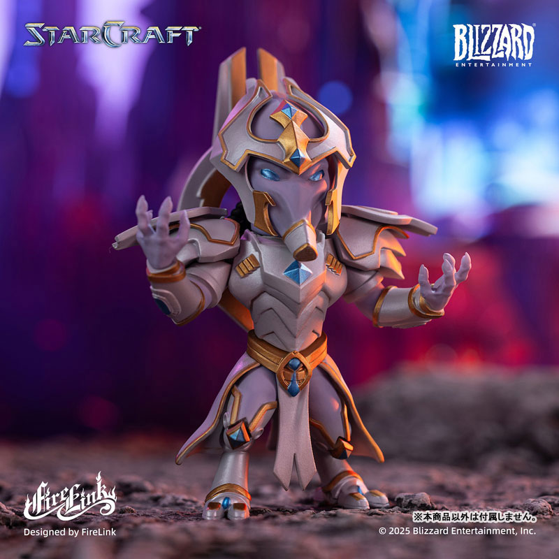 Star Craft Chibi Figure Vol.1