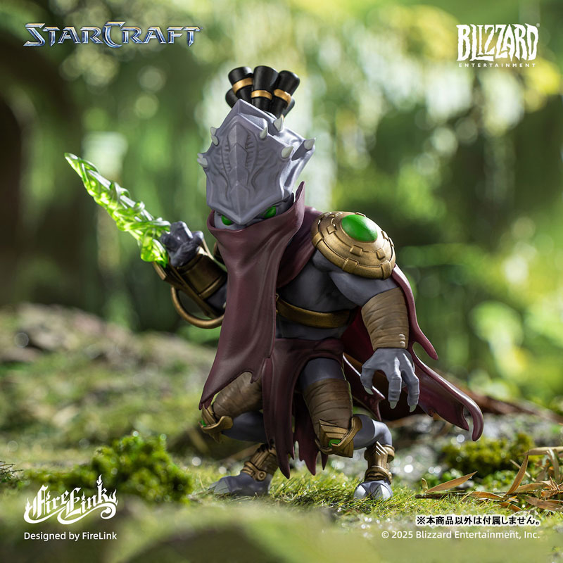 Star Craft Chibi Figure Vol.1