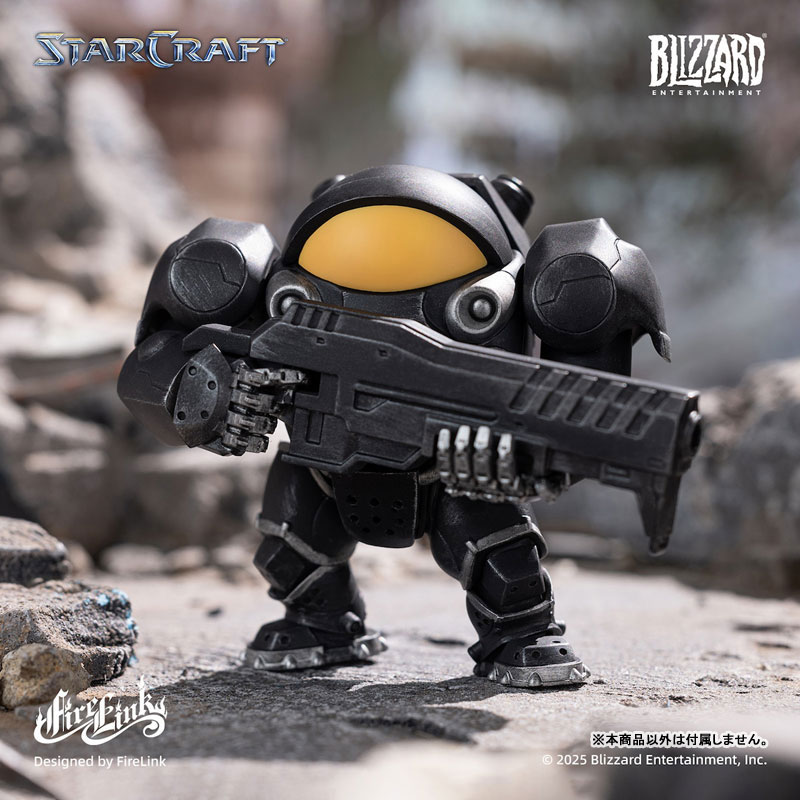Star Craft Chibi Figure Vol.1