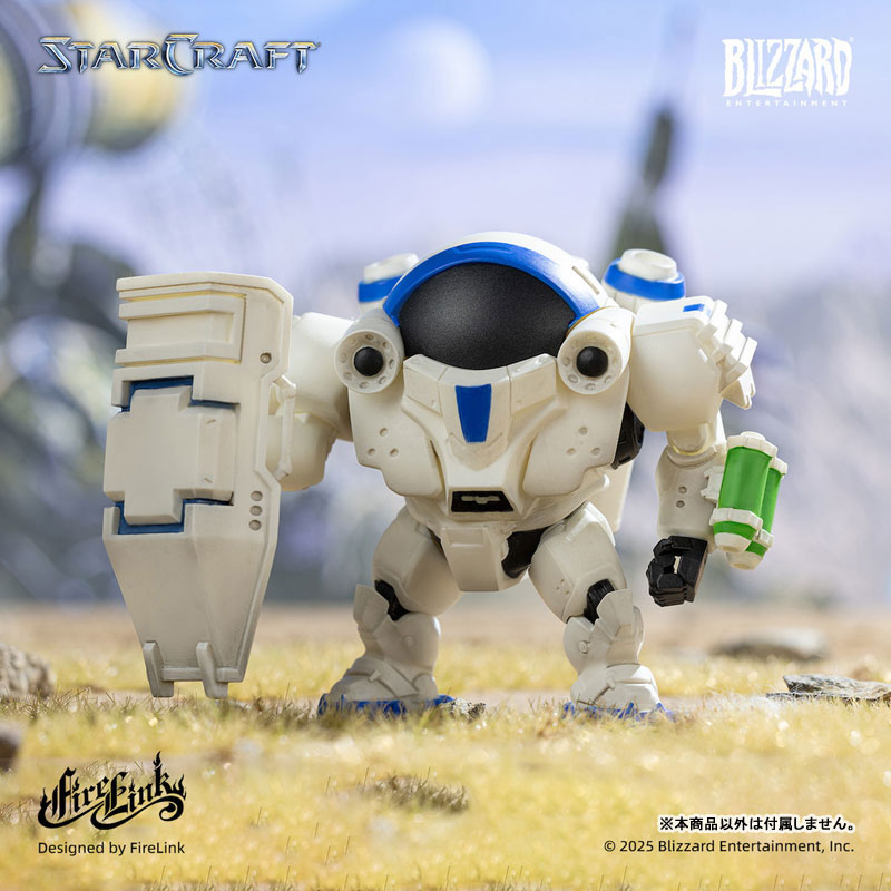 Star Craft Chibi Figure Vol.1