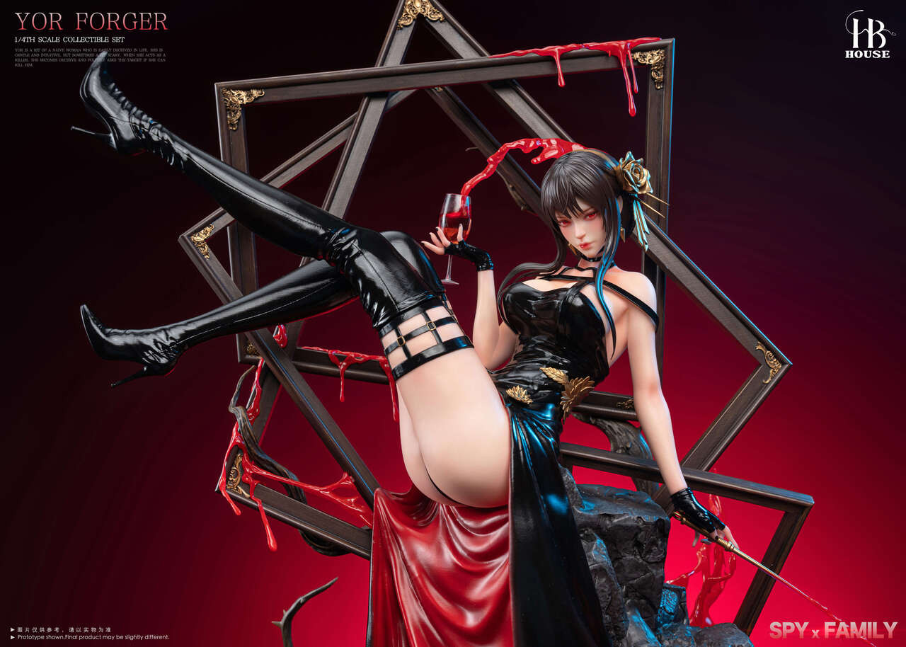 Yor Forger - Spy x Family