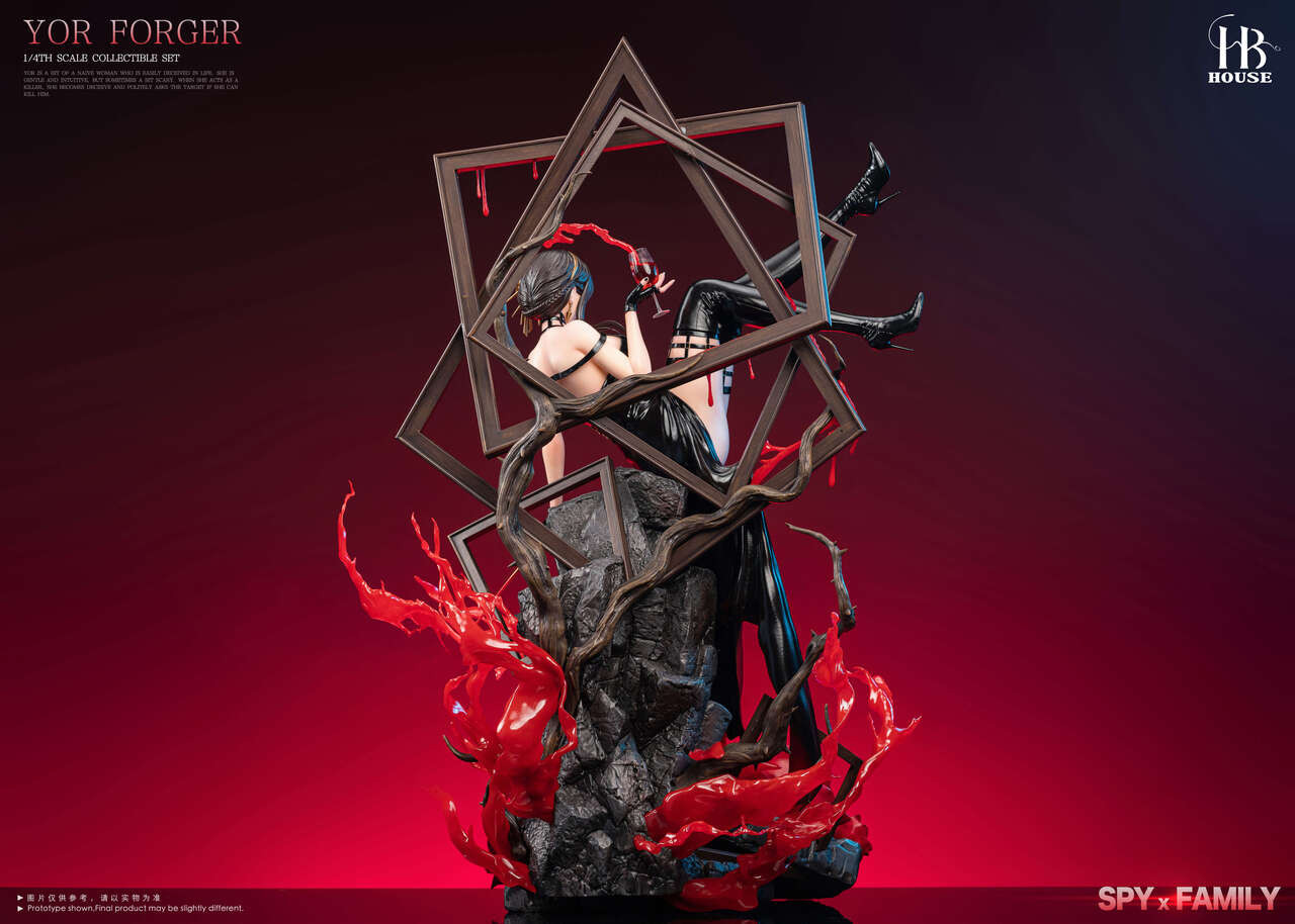 Yor Forger - Spy x Family