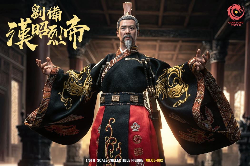 LIU BEI, EMPEROR ZHAOLIE OF HAN 1/6
