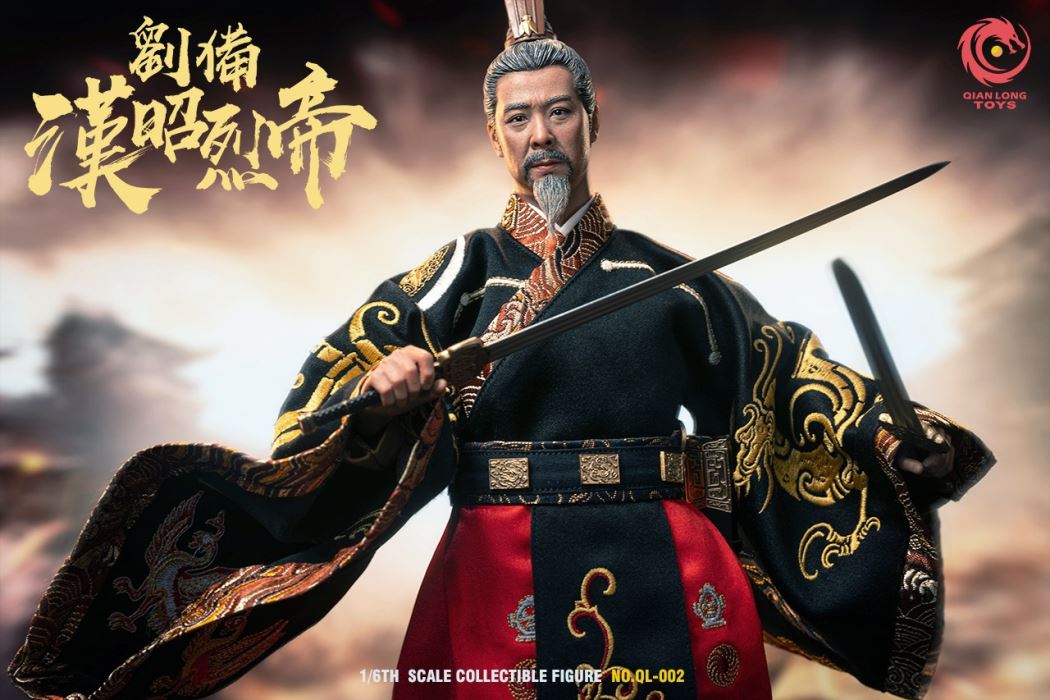 LIU BEI, EMPEROR ZHAOLIE OF HAN 1/6