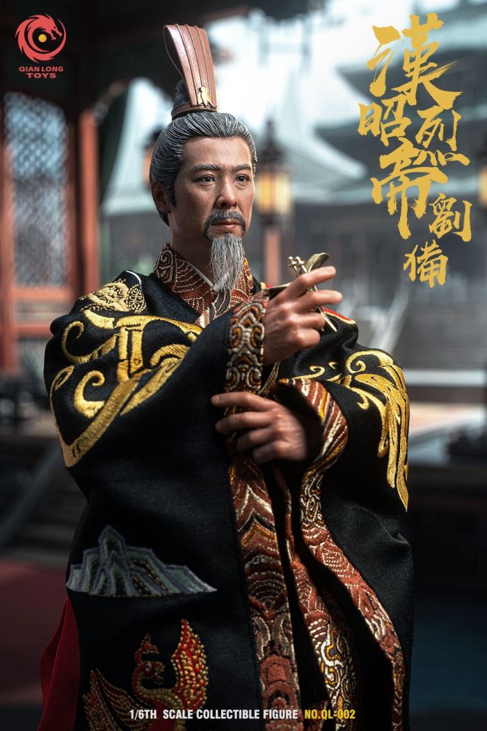 LIU BEI, EMPEROR ZHAOLIE OF HAN 1/6