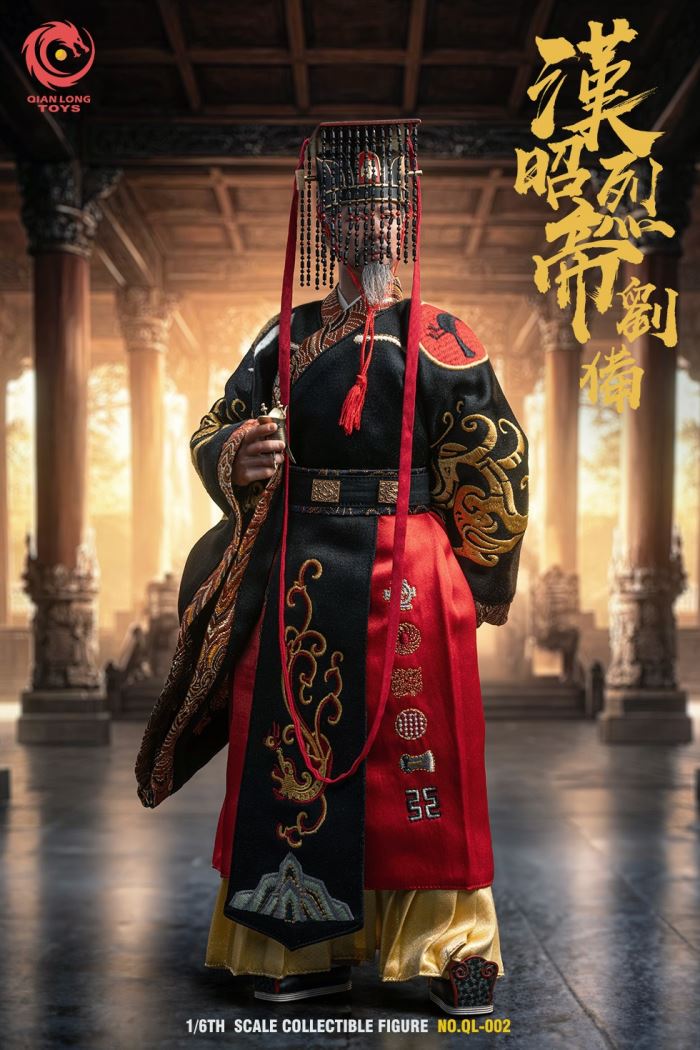 LIU BEI, EMPEROR ZHAOLIE OF HAN 1/6