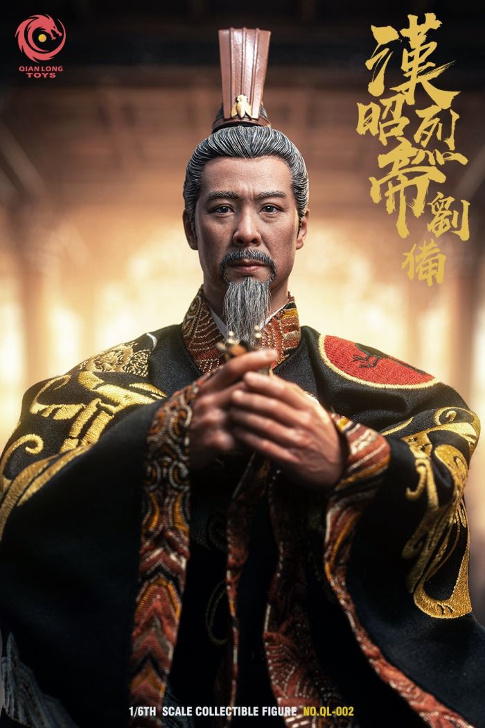 LIU BEI, EMPEROR ZHAOLIE OF HAN 1/6