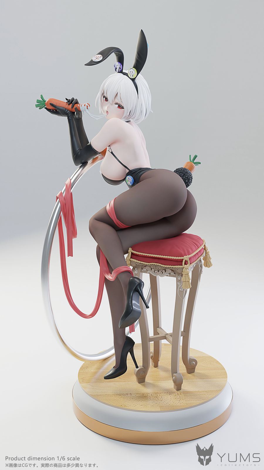 HMS Sirius Bunny Girl - Azur Lane