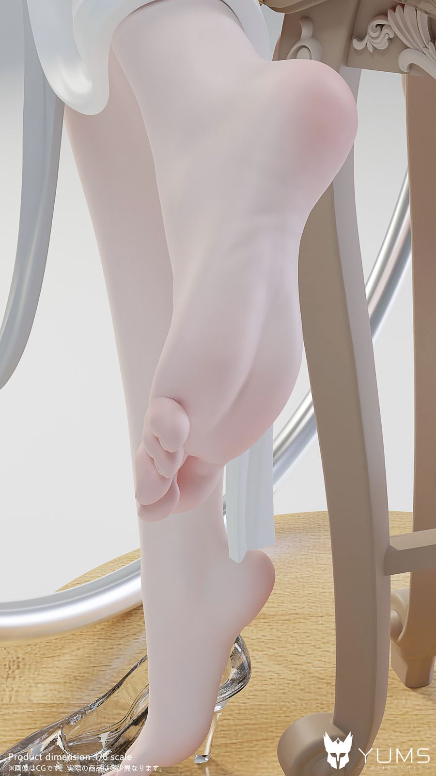 HMS Sirius Bunny Girl - Azur Lane