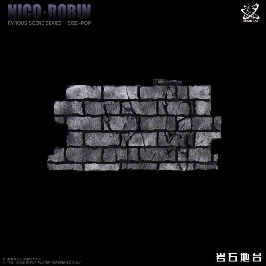 Nico Robin - One Piece