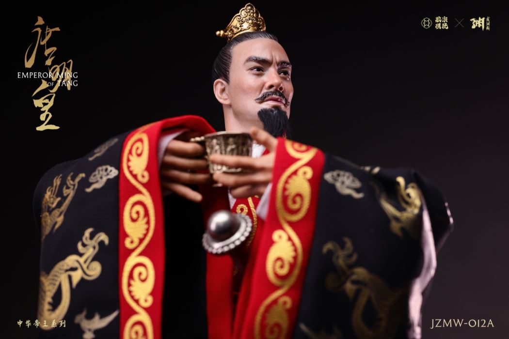 Emperor Minghuang of Tang Li Longji