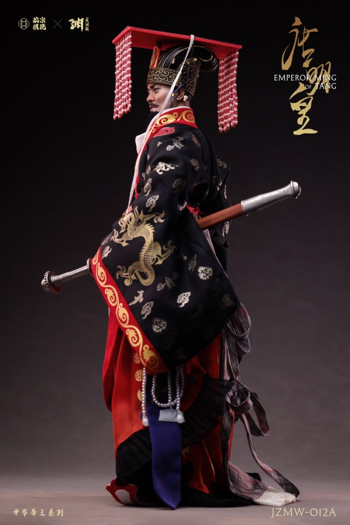 Emperor Minghuang of Tang Li Longji