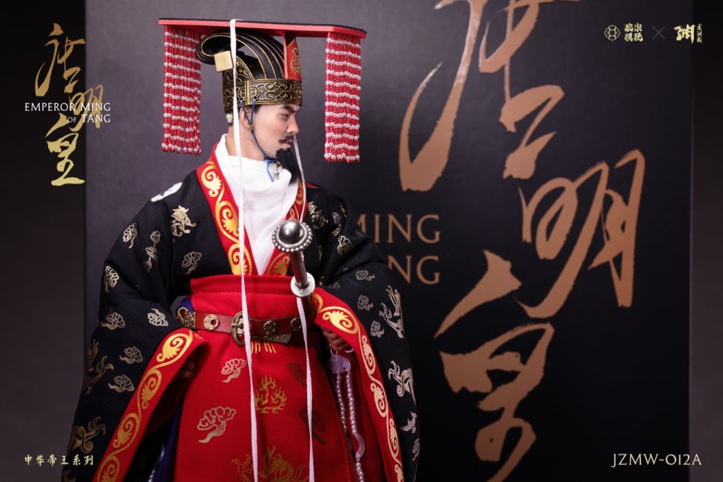 Emperor Minghuang of Tang Li Longji