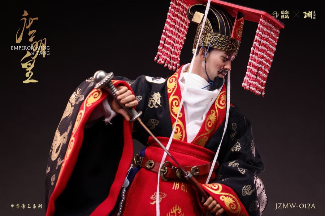 Emperor Minghuang of Tang Li Longji