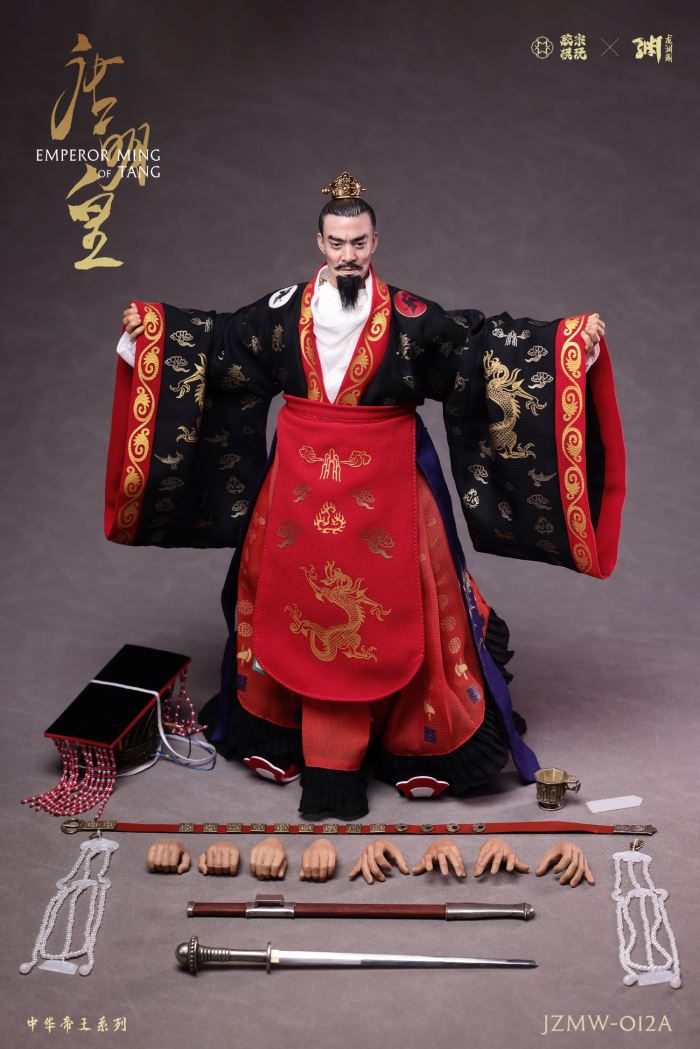 Emperor Minghuang of Tang Li Longji