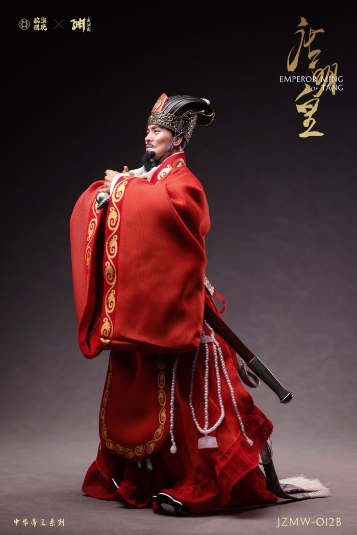 Emperor Minghuang of Tang Li Longji