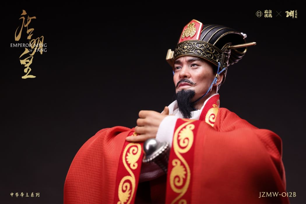 Emperor Minghuang of Tang Li Longji