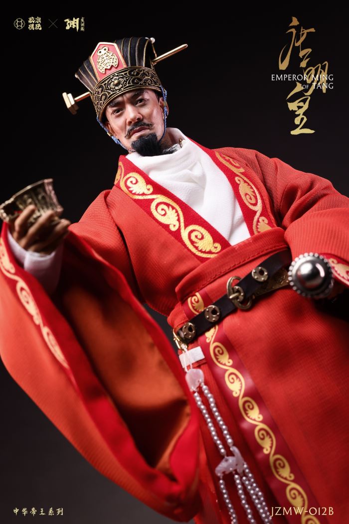 Emperor Minghuang of Tang Li Longji