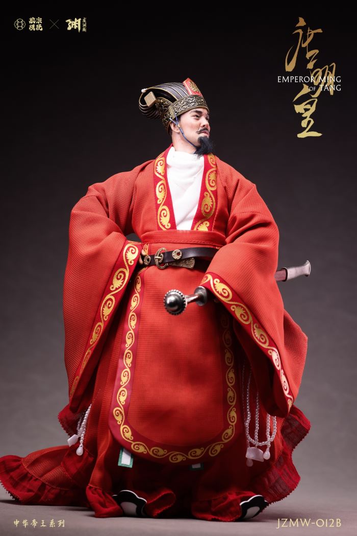 Emperor Minghuang of Tang Li Longji