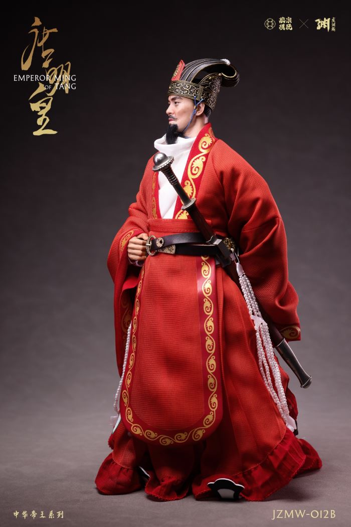 Emperor Minghuang of Tang Li Longji