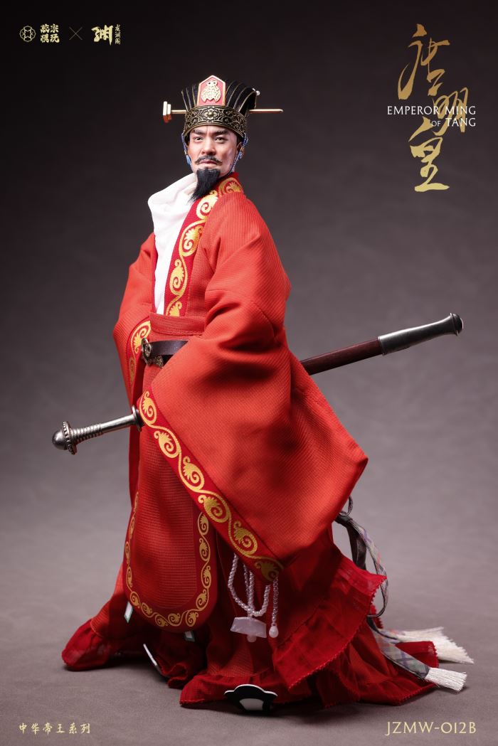 Emperor Minghuang of Tang Li Longji