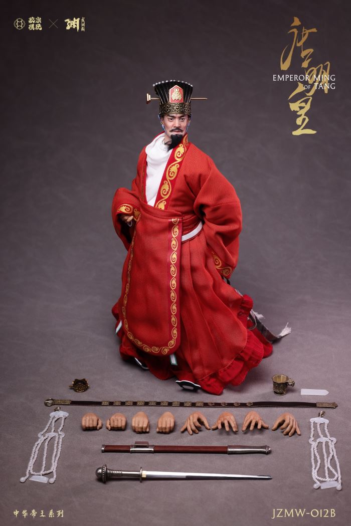 Emperor Minghuang of Tang Li Longji