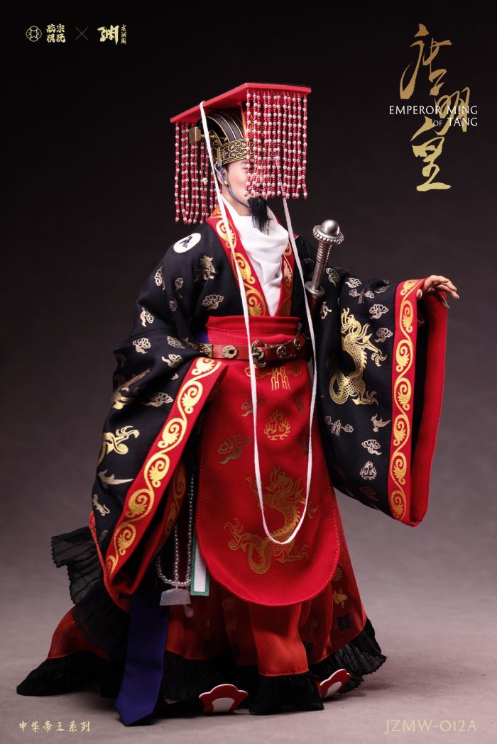 Emperor Minghuang of Tang Li Longji