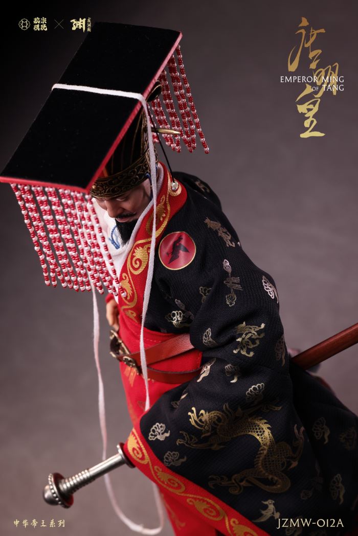 Emperor Minghuang of Tang Li Longji