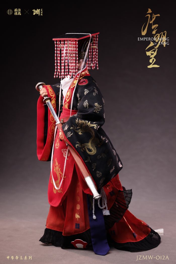 Emperor Minghuang of Tang Li Longji