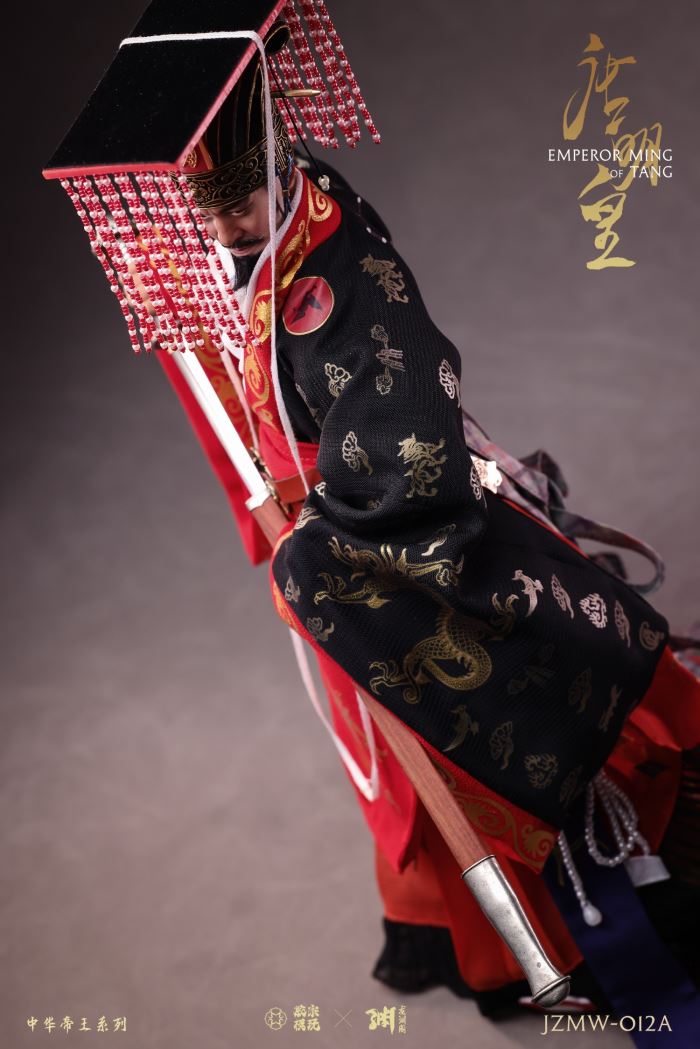 Emperor Minghuang of Tang Li Longji