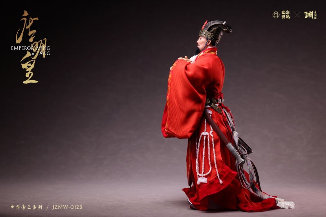 Emperor Minghuang of Tang Li Longji