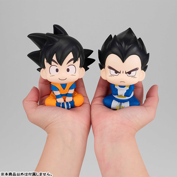 LookUp Dragon Ball Daima Son Goku & Vegeta (Mini)