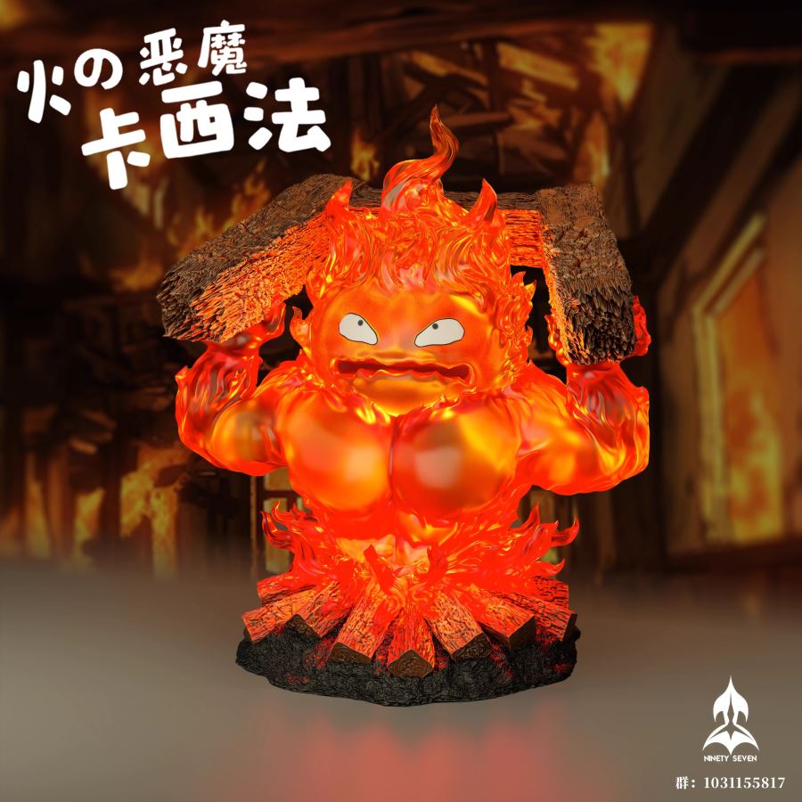 Angry Calcifer - Howl's Moving Castle