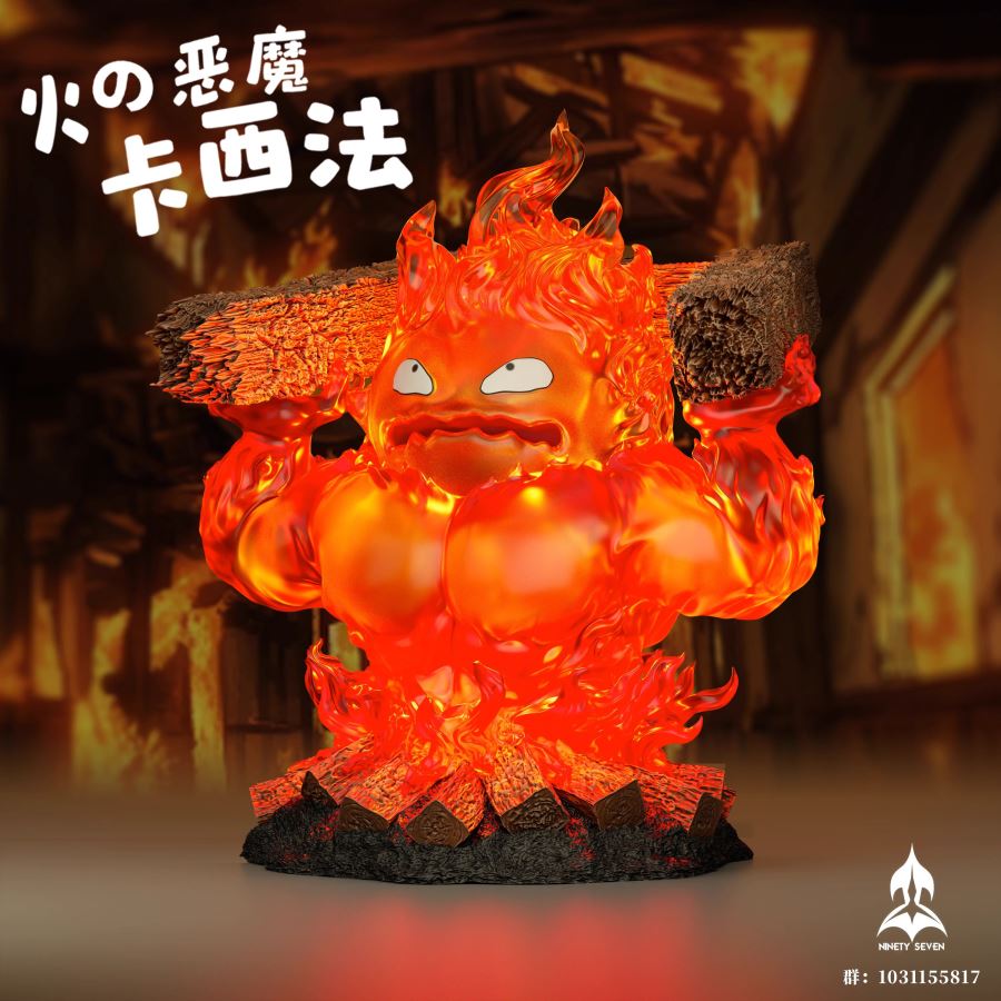 Angry Calcifer - Howl's Moving Castle