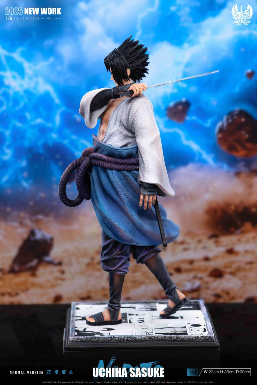UCHIHA SASUKE