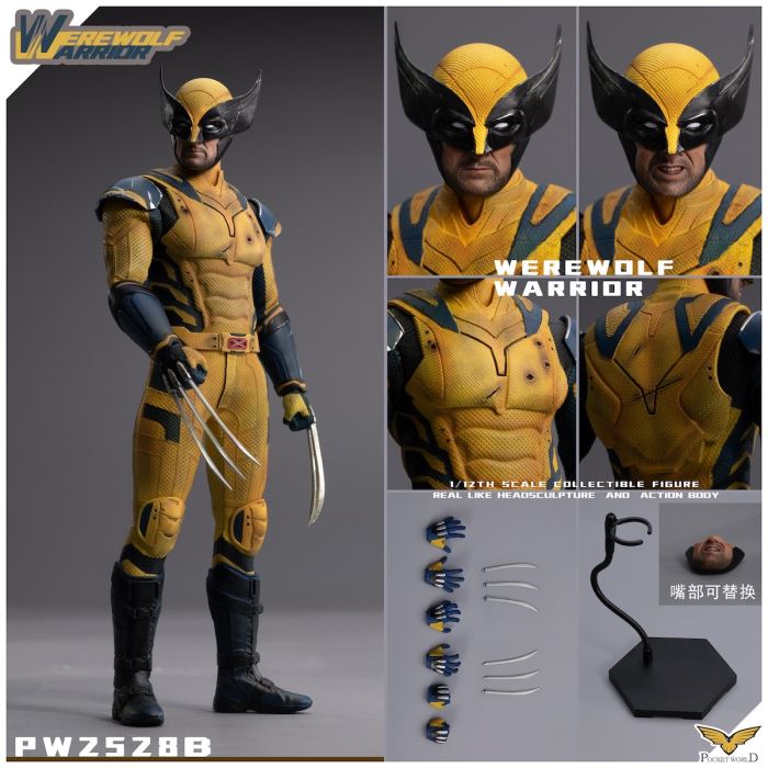 WEREWOLF WARRIOR 1/12