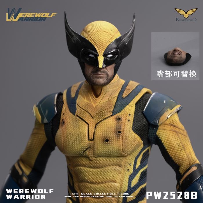 WEREWOLF WARRIOR 1/12