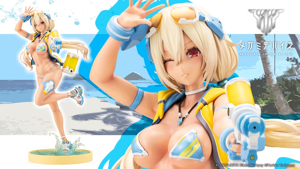 Megami Device Shura Aoi Ai