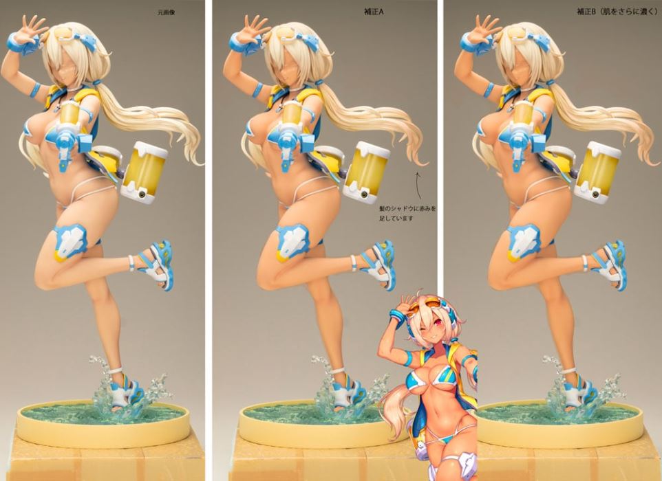 Megami Device Shura Aoi Ai