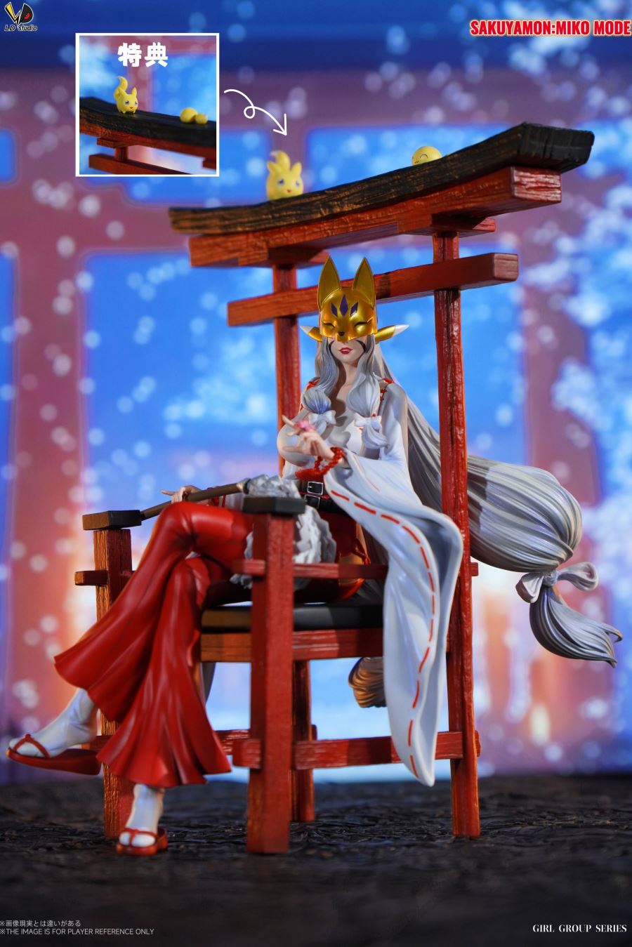 Sagomon & Kuzuhamon Miko Form - Digimon