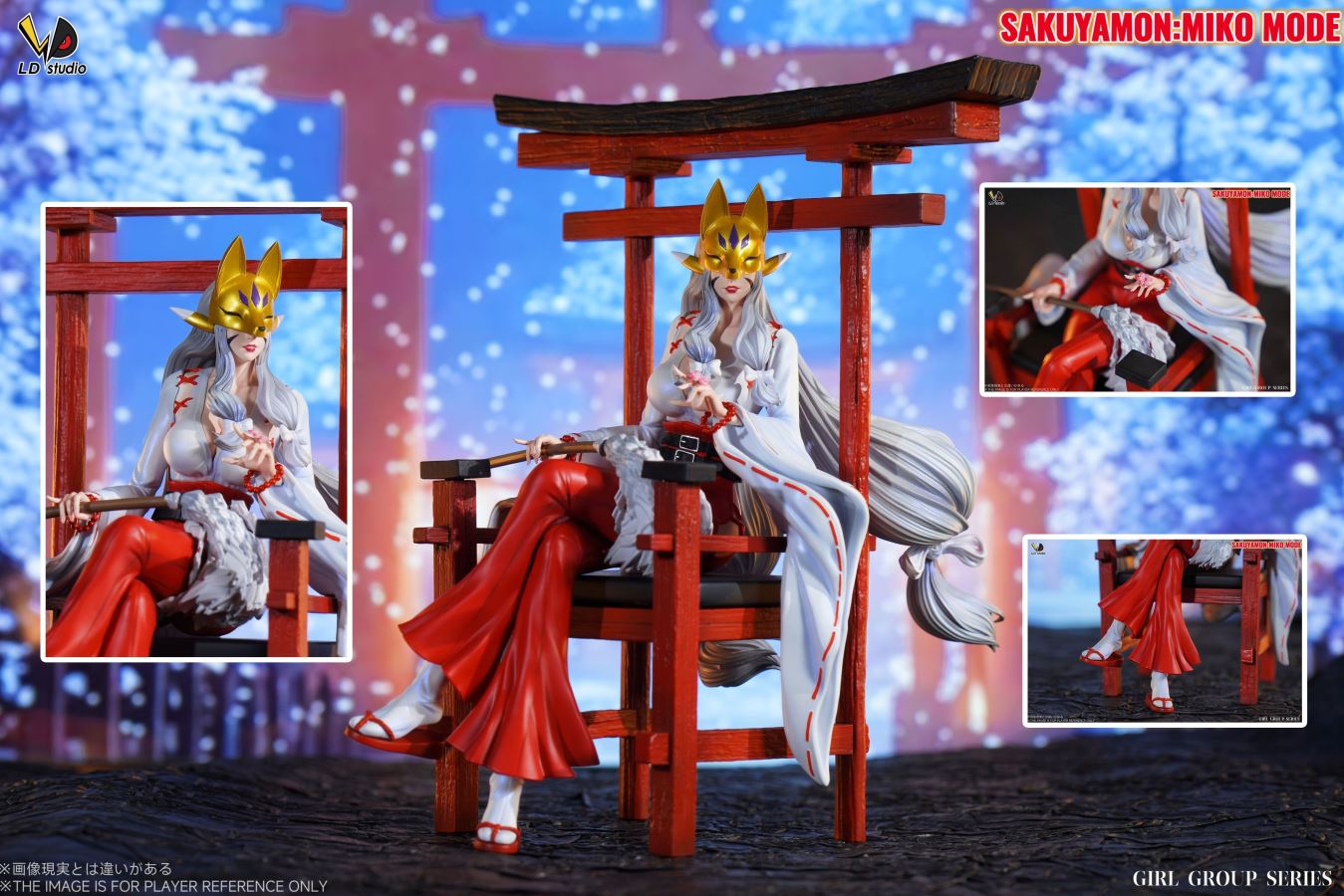 Sagomon & Kuzuhamon Miko Form - Digimon