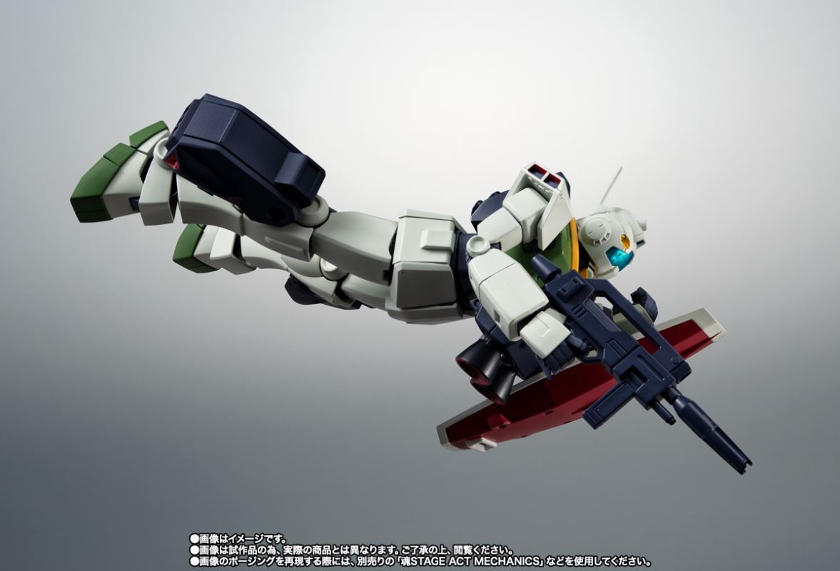 ROBOT SPIRITS ＜SIDE MS＞ RGM-79R DIM II