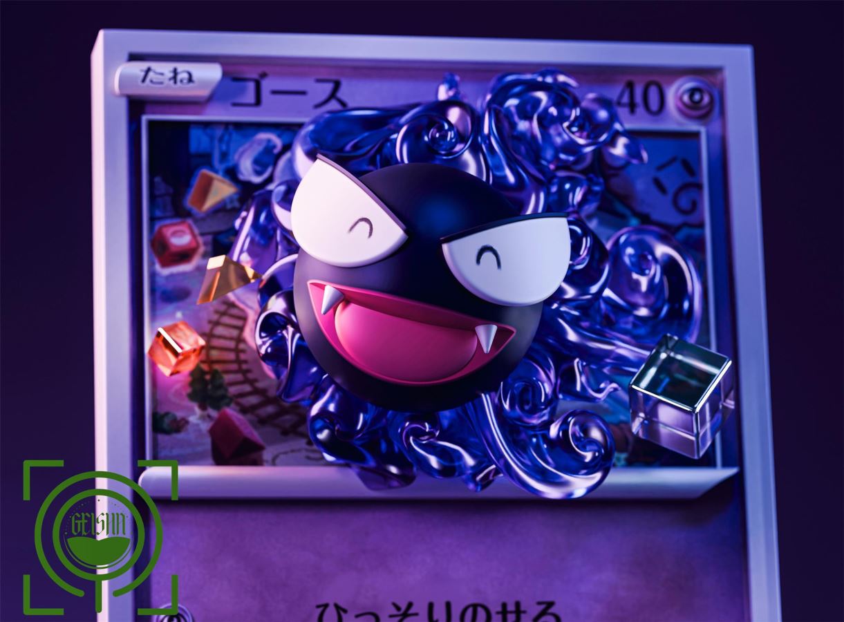 Pokemon Gastly